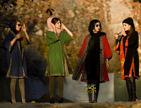 Iran stroje kobiety